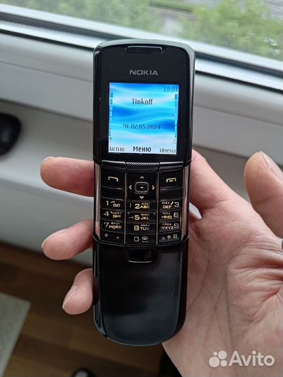 Nokia 8800
