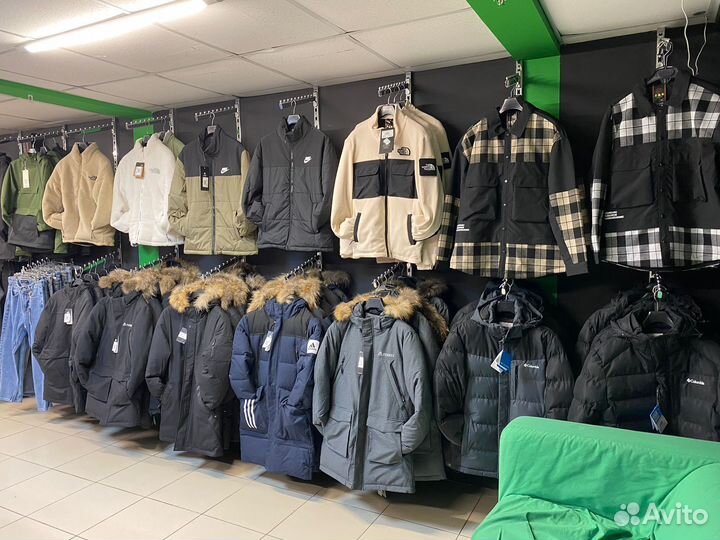 Мужская спортивная одежда