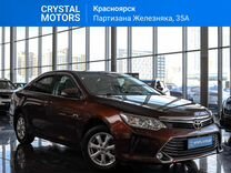 Toyota Camry 2.5 AT, 2017, 168 800 км, с пробегом, цена 2 299 000 руб.
