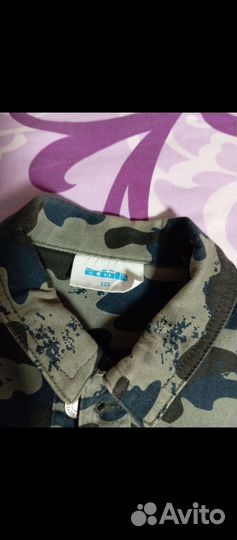 Детская одежда