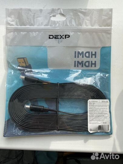 Кабель соединетельный hdmi dexp 5м