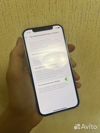 iPhone 12 Pro, 256 ГБ
