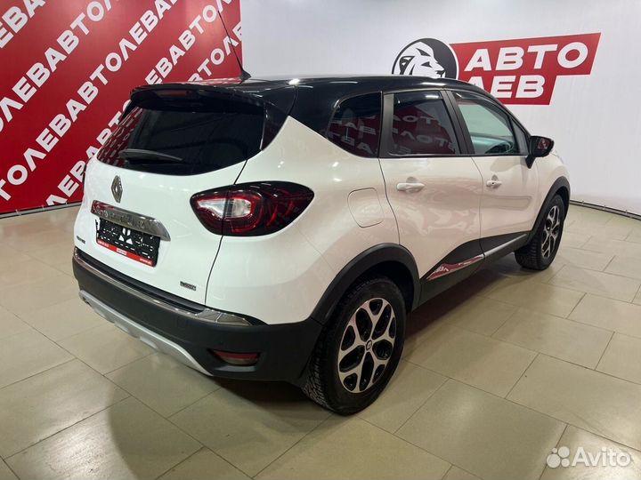 Renault Kaptur 2.0 МТ, 2016, 182 361 км