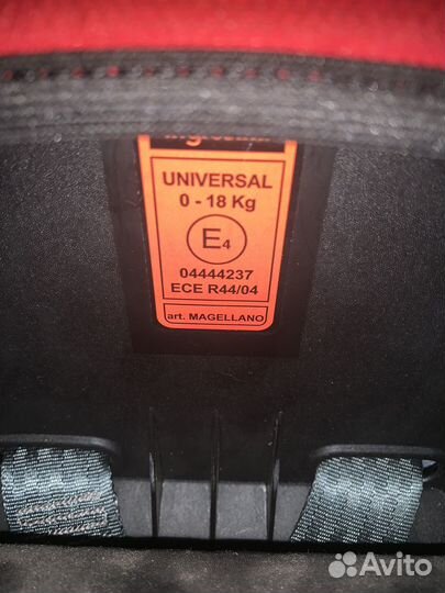 Детское автомобильное кресло inglesina 0-18