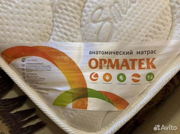 Ортопедический детский матрац Орматек