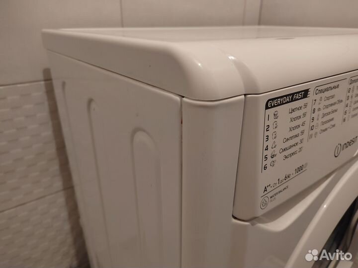 Стиральная машина indesit