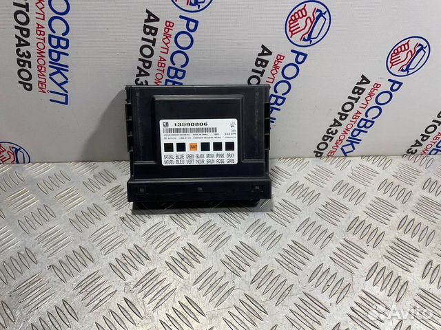 Блок комфорта Chevrolet Cruze