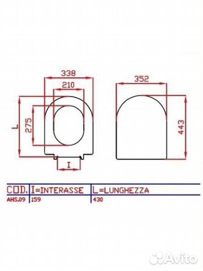 Крышка сиденье для унитаза Sanita Luxe