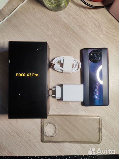 Xiaomi Poco X3 Pro, 8/256 ГБ