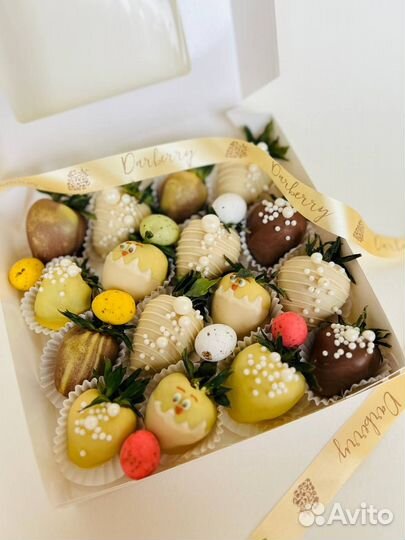 Пасхальный набор из клубники в шоколаде