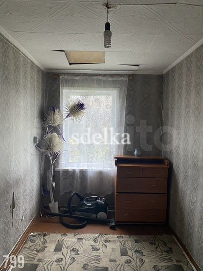 Дом 44,3 м² на участке 10 сот.