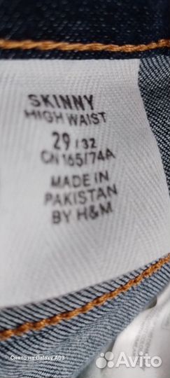Джинсы скинни H&M