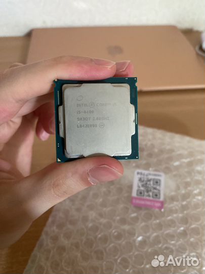 Процессор intel core i5 8400 LGA1151 v2