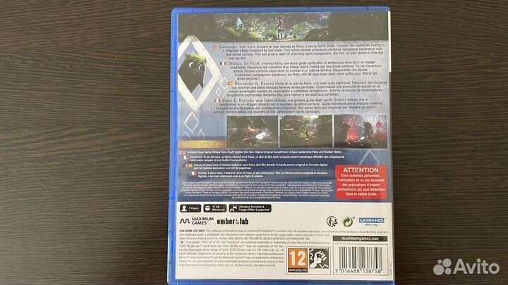 Kena bridge of spirits ps5