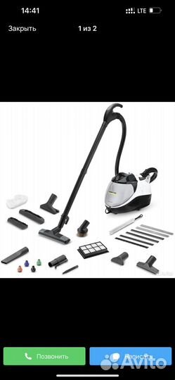 Паропылесос karcher sv7