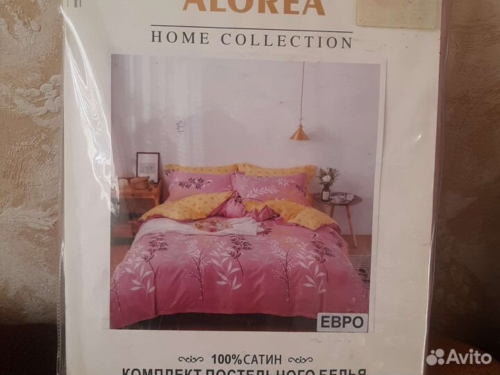 Белье постельное