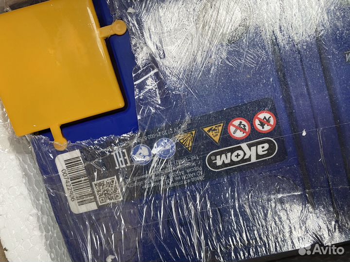 Аккумулятор