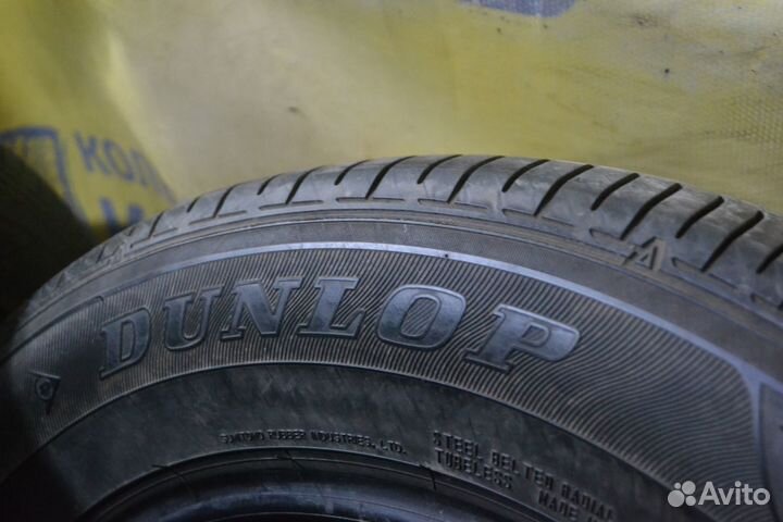 Dunlop Enasave EC300+ 195/65 R15