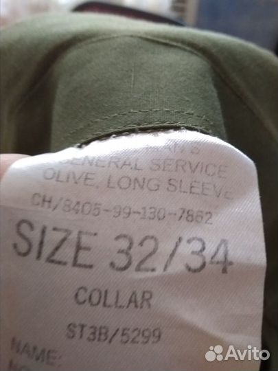 Рубашка олива