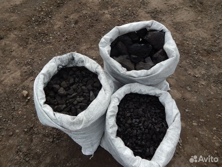 Уголь в мешках