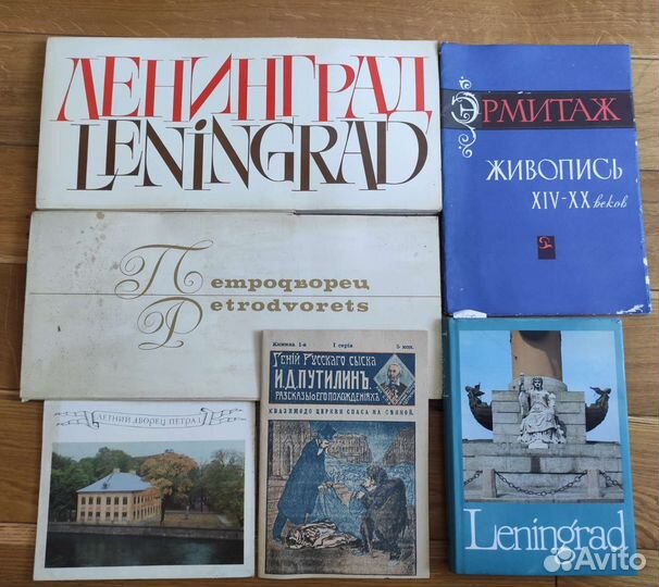 Наборы открыток СССР