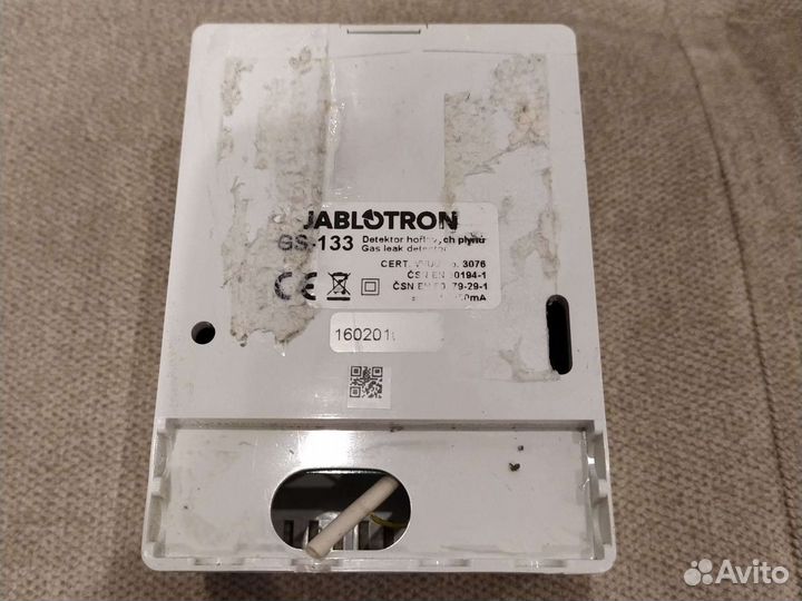 Извещать утечки газа 5шт., одним лотом