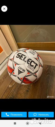 Мяч select 5 размер