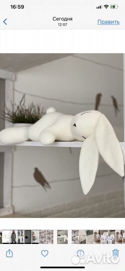 Мягкая игрушка комфортер Зайка- засыпайка