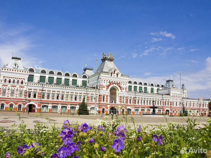 Нижний Новгород Топ-Экскурсия История Нижнего Новг