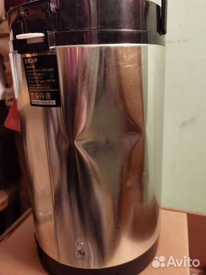 Термопот dexp