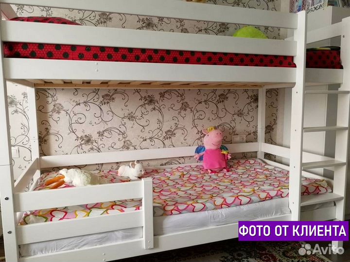 Двухъярусная кровать детская от производителя
