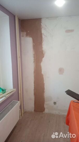 Домашний мастер