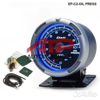Датчик Defi C2 - давления масла - 60мм (синий)