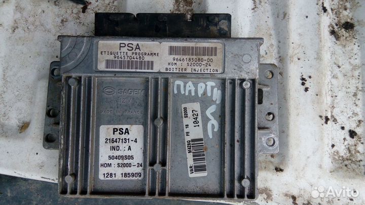 Блок управления двигателем на Пежо Партнер 07г