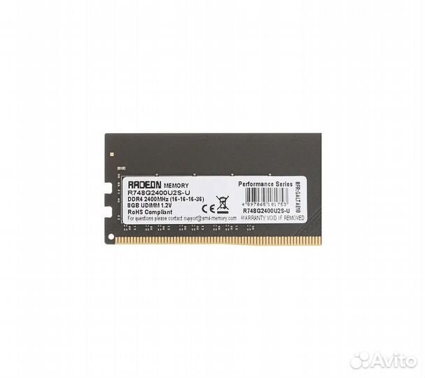 Память оперативная DDR4 8Gb AMD Radeon R7 Performa