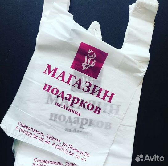 Пакеты майка с логотипом/пвд/печать на пакетах