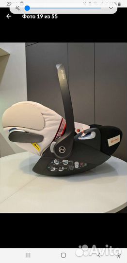 Cybex Spring Blossom автолюлька + база + адаптеры