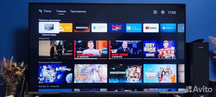 Телевизор skyworth 50 дюймов