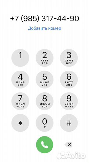 Hyundai Solaris 1.4 МТ, 2012, 150 500 км