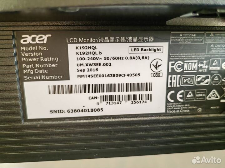 Монитор для компьютера Acer бу