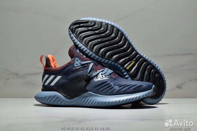adidas nike puma reebok