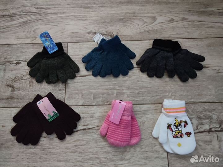 Варежки перчатки детские