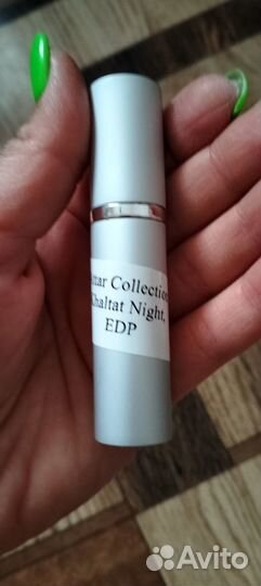 Attar collection khaltat night, отливант 5 мл