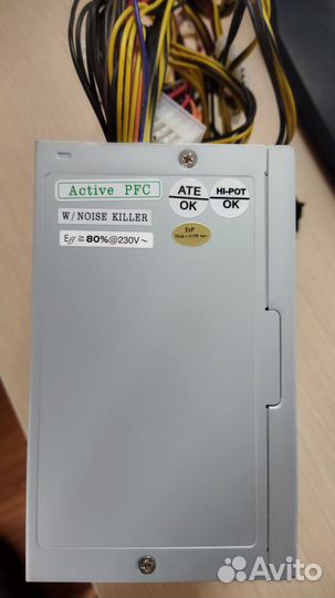 Блок питания для пк 500w