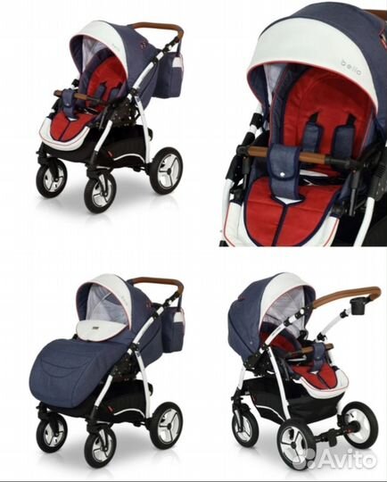 Прогулочная коляска бу