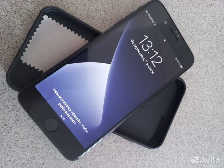 iPhone 7 Plus, 128 ГБ