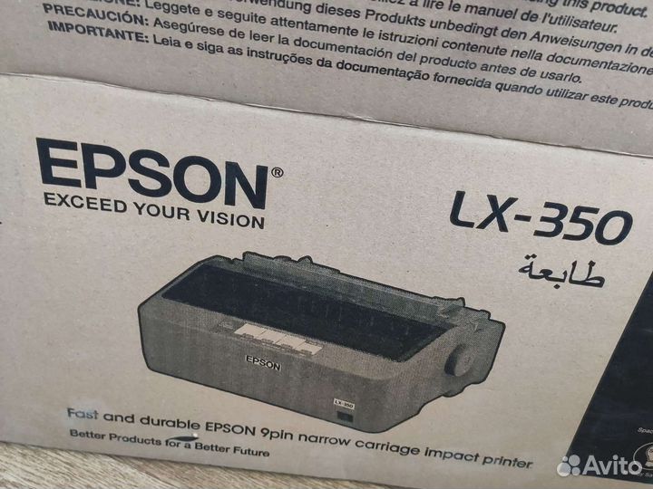 Матричный принтер epson
