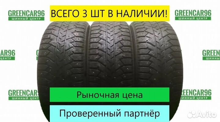 Bridgestone Ice Cruiser 7000 205/55 R16