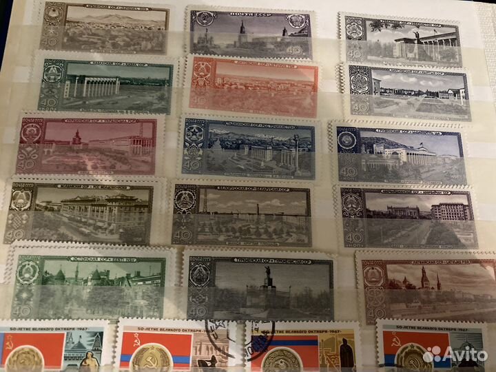 Марки СССР. 50 лет октябр. революции. Республики