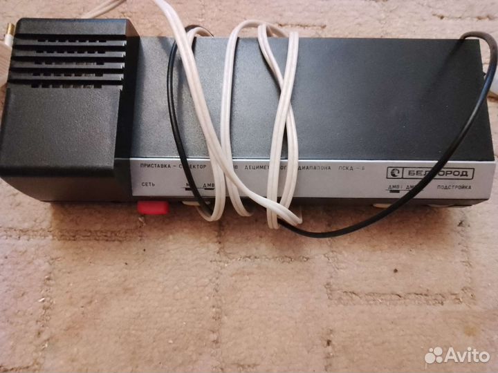 Приставка селектор каналов дециметрового диапазона